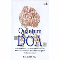 Image of Quantum Doa