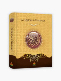 Image of Al-Qur'an & Terjemah (Pustaka Al Kausar)