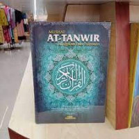 Image of Al-Qur'an & Terjemah (Mushaf At-Tanwir)