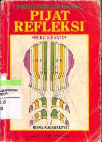Image of Pengetahuan Dasar Pijat Refleksi