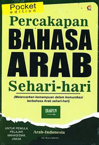 Image of Percakapan Bahasa Arab Sehari-hari