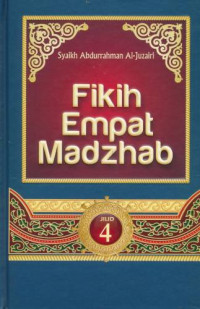 Image of FIKIH EMPAT MADZHAB JIL. 4