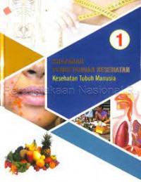 Image of Khazanah Pengetahuan Kesehatan : Kesehatan Tubuh Manusia